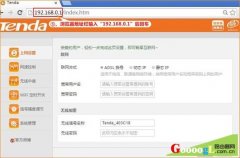 WIFI定时开关有什么作用？如何设置